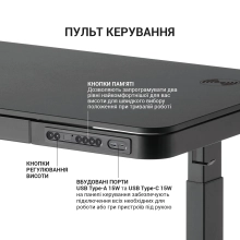 Купить Компьютерный стол с электрорегулировкой высоты OfficePro ODE111B - фото 9