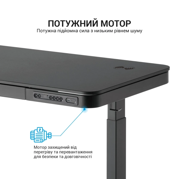 Купить Компьютерный стол с электрорегулировкой высоты OfficePro ODE111B - фото 10