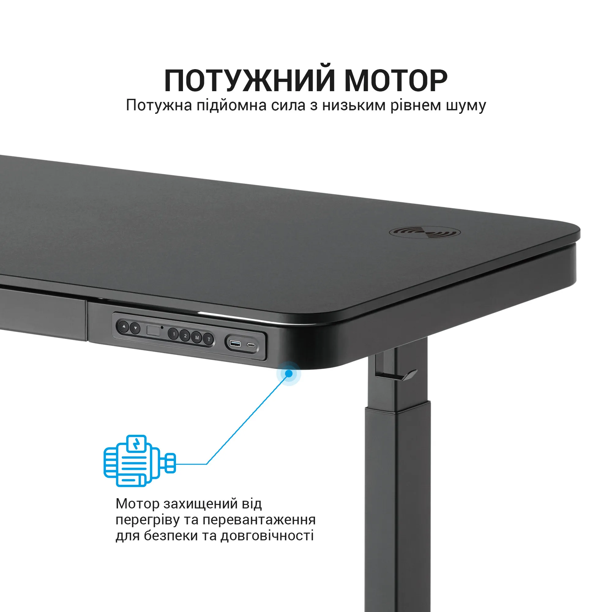 Купить Компьютерный стол с электрорегулировкой высоты OfficePro ODE111B - фото 10