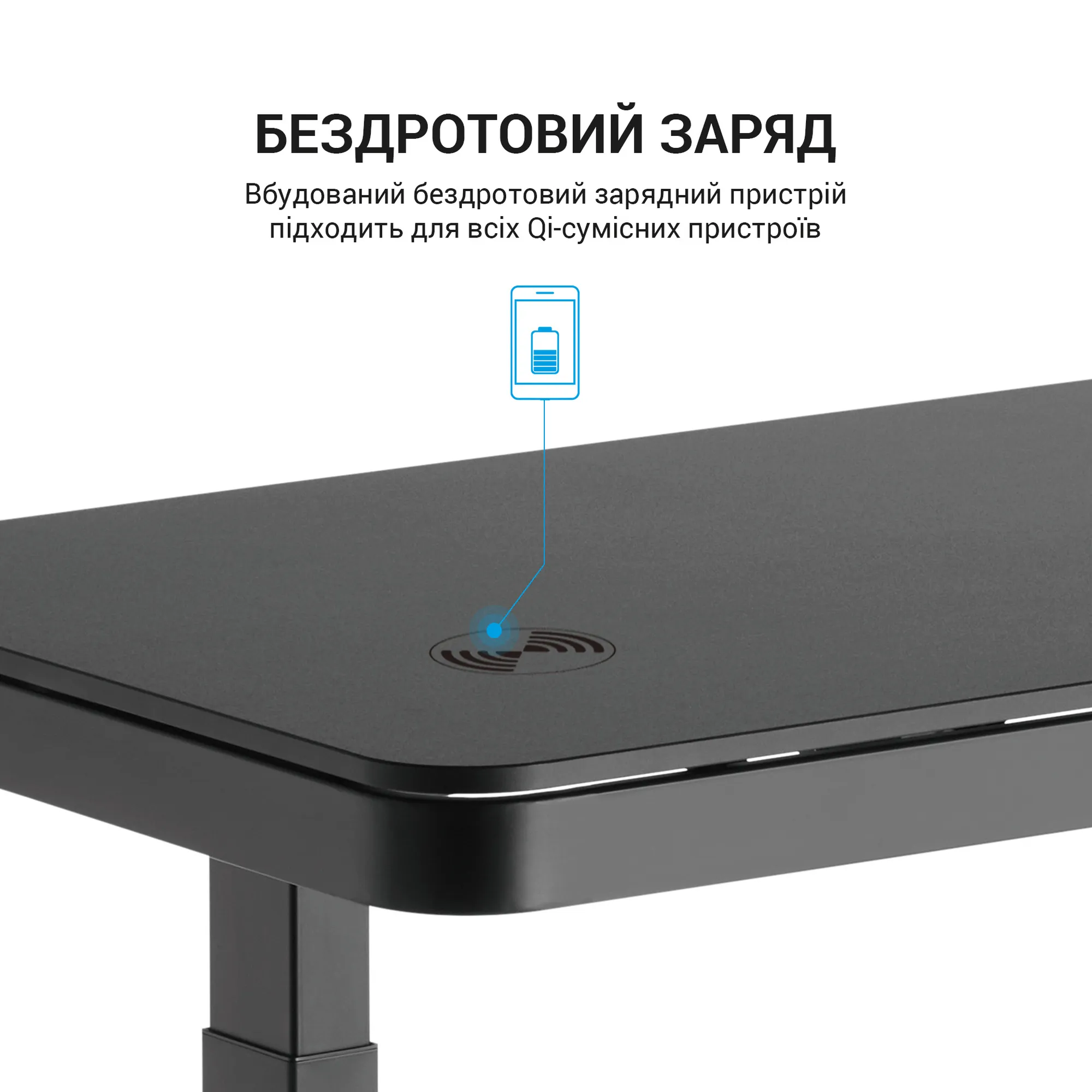 Купить Компьютерный стол с электрорегулировкой высоты OfficePro ODE111B - фото 12