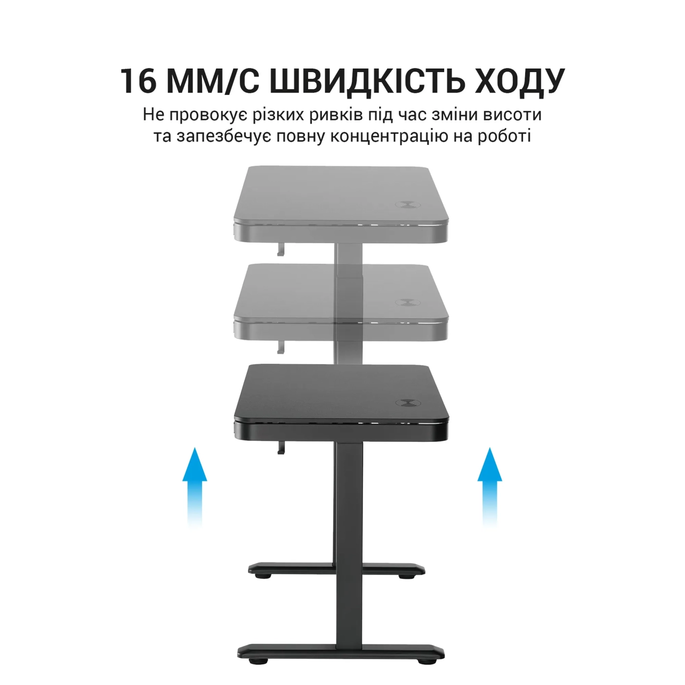Купить Компьютерный стол с электрорегулировкой высоты OfficePro ODE111B - фото 13