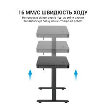 Купить Компьютерный стол с электрорегулировкой высоты OfficePro ODE111B - фото 13
