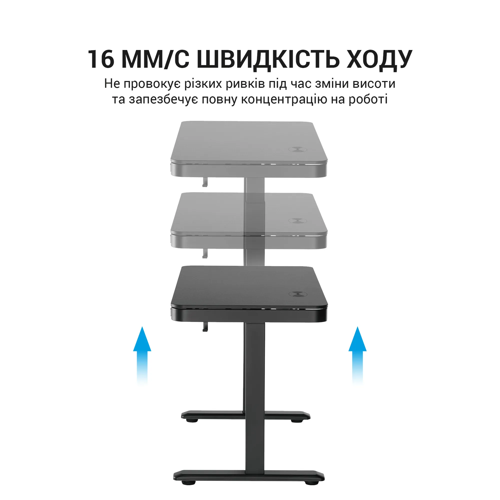 Купить Компьютерный стол с электрорегулировкой высоты OfficePro ODE111B - фото 13