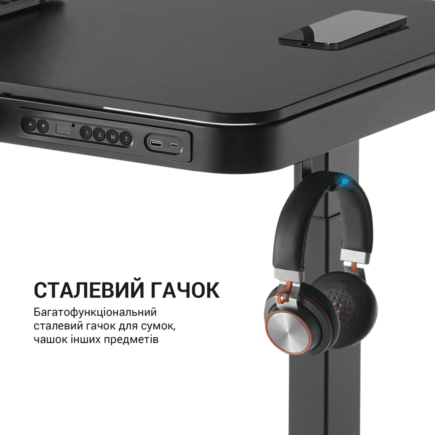 Купить Компьютерный стол с электрорегулировкой высоты OfficePro ODE111B - фото 15