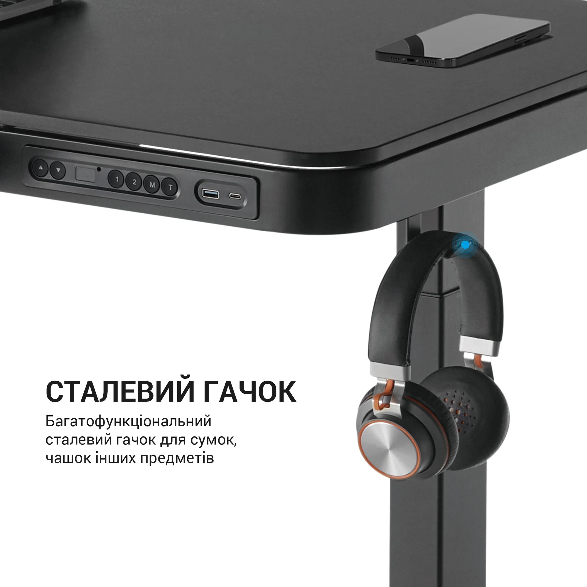 Купить Компьютерный стол с электрорегулировкой высоты OfficePro ODE111B - фото 15