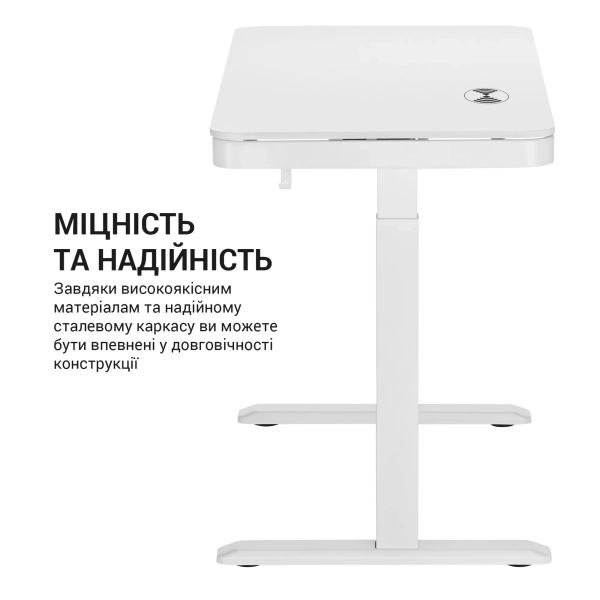 Купить Компьютерный стол с электрорегулировкой высоты OfficePro ODE111W - фото 7