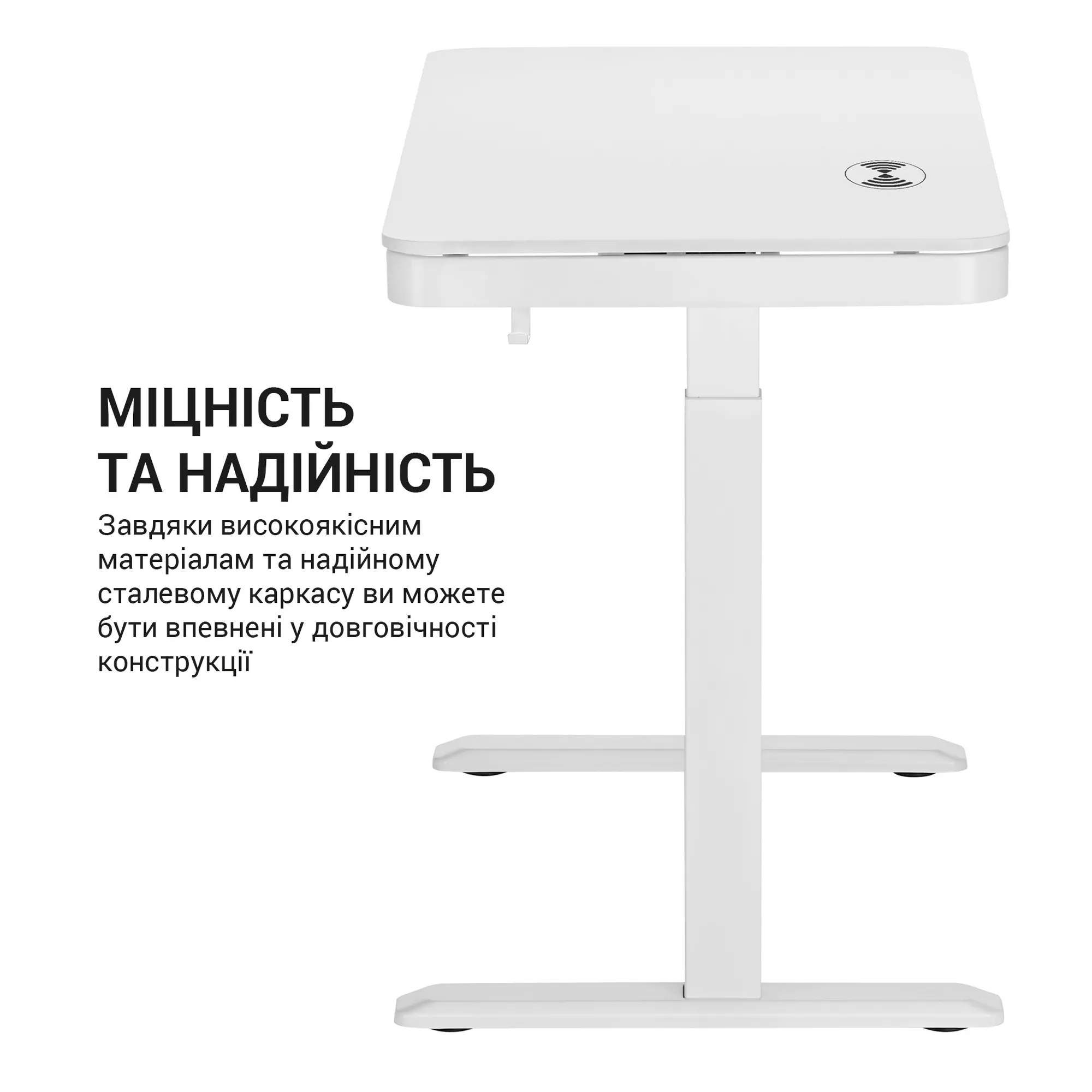 Купить Компьютерный стол с электрорегулировкой высоты OfficePro ODE111W - фото 7