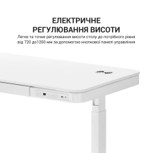 Купить Компьютерный стол с электрорегулировкой высоты OfficePro ODE111W - фото 9