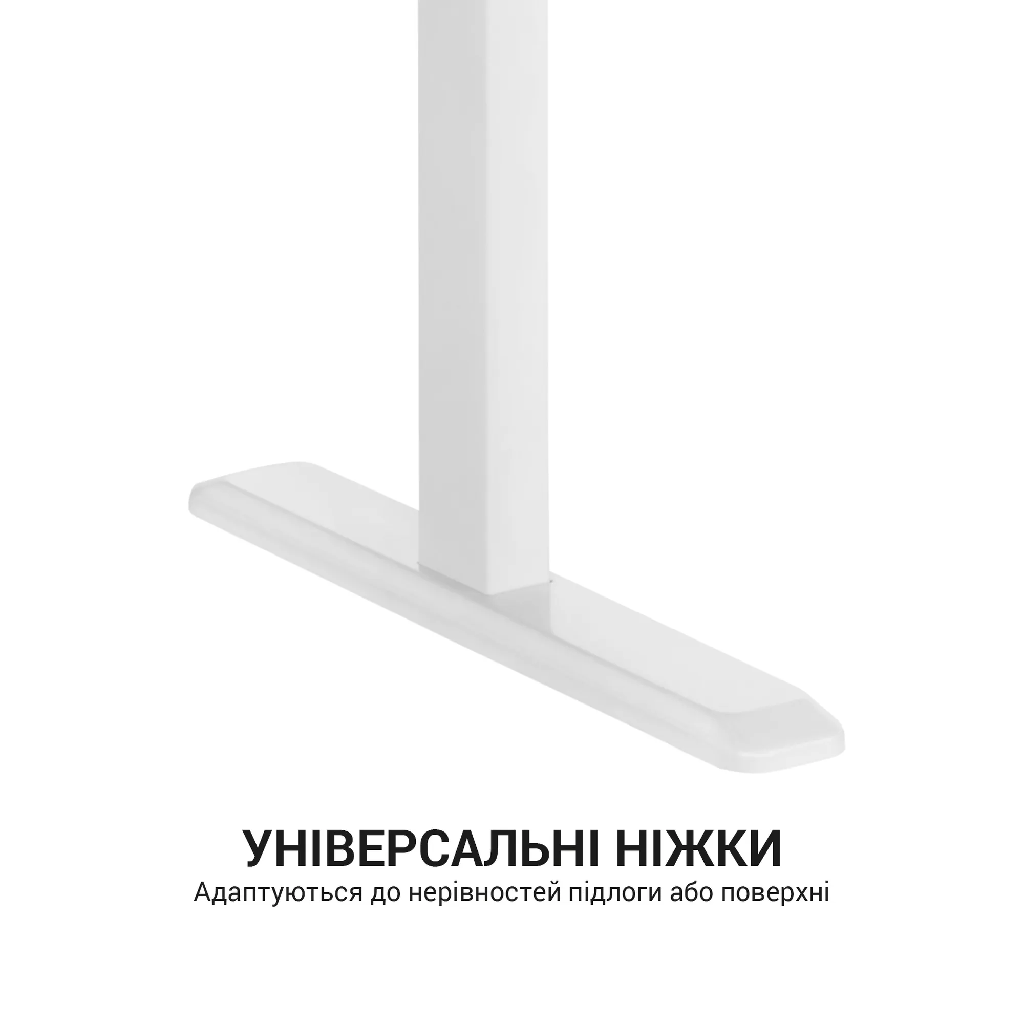 Купить Компьютерный стол с электрорегулировкой высоты OfficePro ODE111W - фото 11