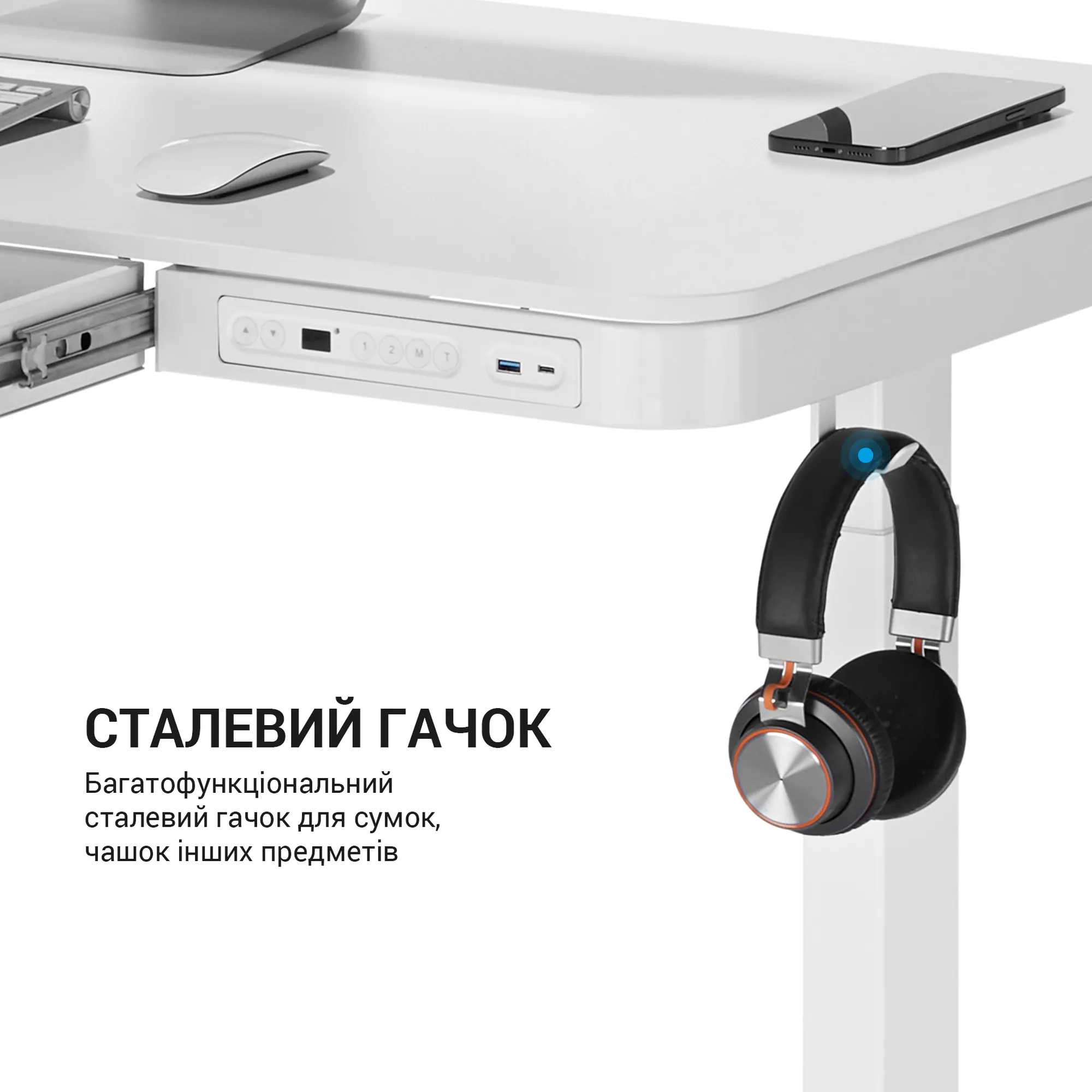 Купить Компьютерный стол с электрорегулировкой высоты OfficePro ODE111W - фото 16