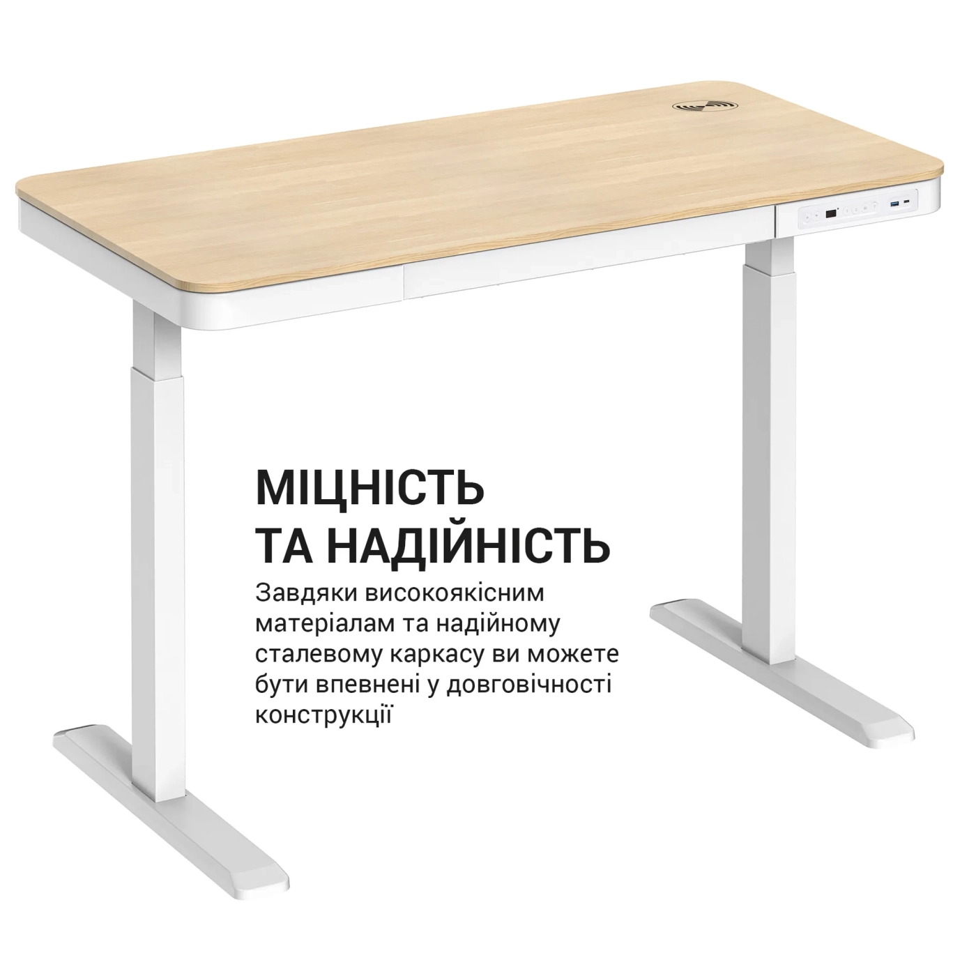 Купить Компьютерный стол с электрорегулировкой высоты OfficePro ODE111WW - фото 5