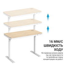Купить Компьютерный стол с электрорегулировкой высоты OfficePro ODE111WW - фото 7