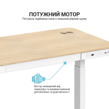 Купить Компьютерный стол с электрорегулировкой высоты OfficePro ODE111WW - фото 8