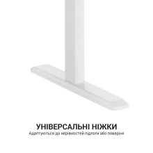 Купить Компьютерный стол с электрорегулировкой высоты OfficePro ODE111WW - фото 9