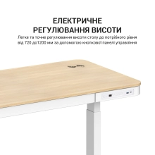 Купить Компьютерный стол с электрорегулировкой высоты OfficePro ODE111WW - фото 10