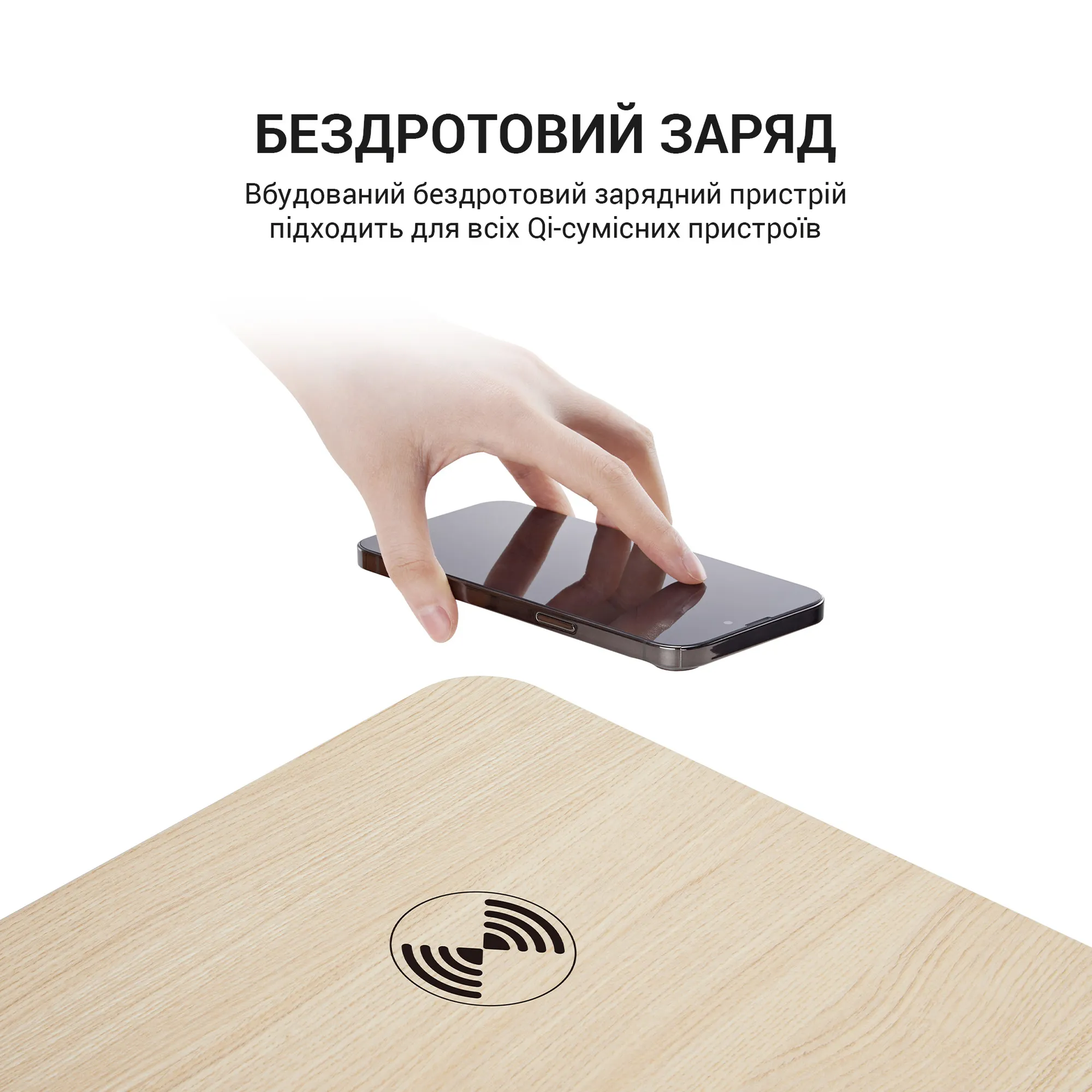 Купить Компьютерный стол с электрорегулировкой высоты OfficePro ODE111WW - фото 11