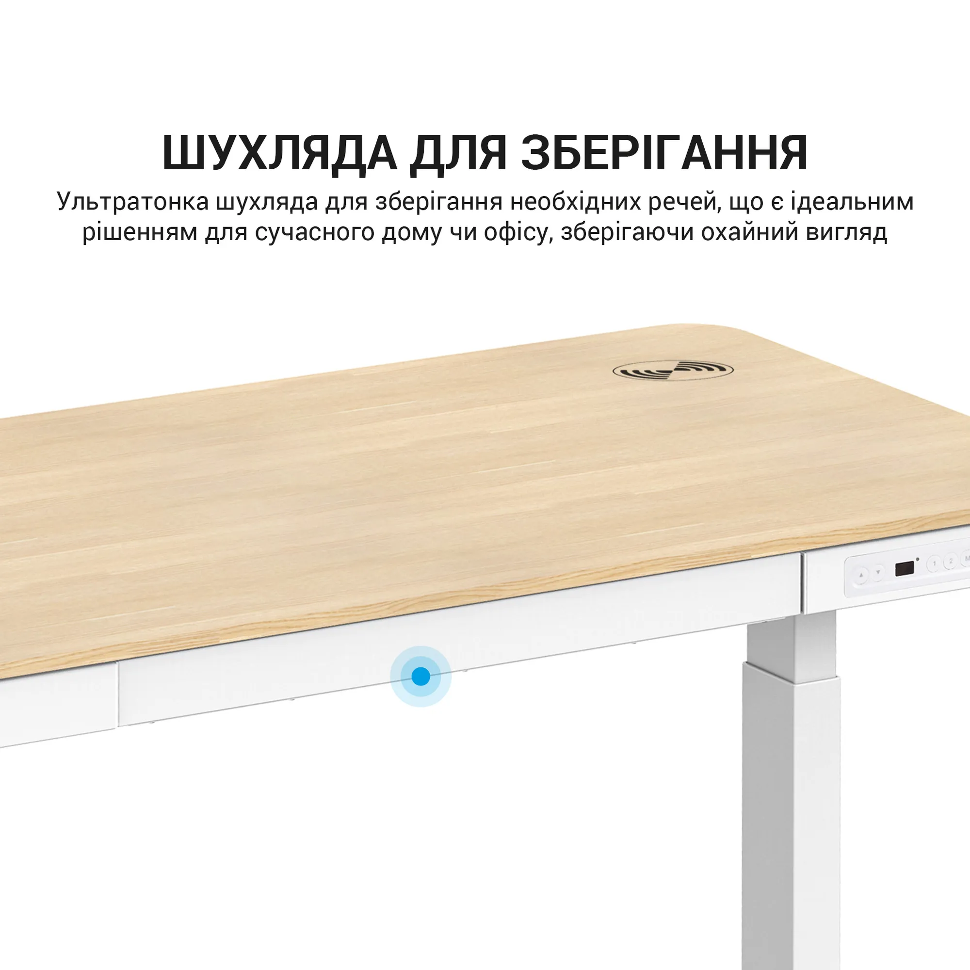 Купить Компьютерный стол с электрорегулировкой высоты OfficePro ODE111WW - фото 12