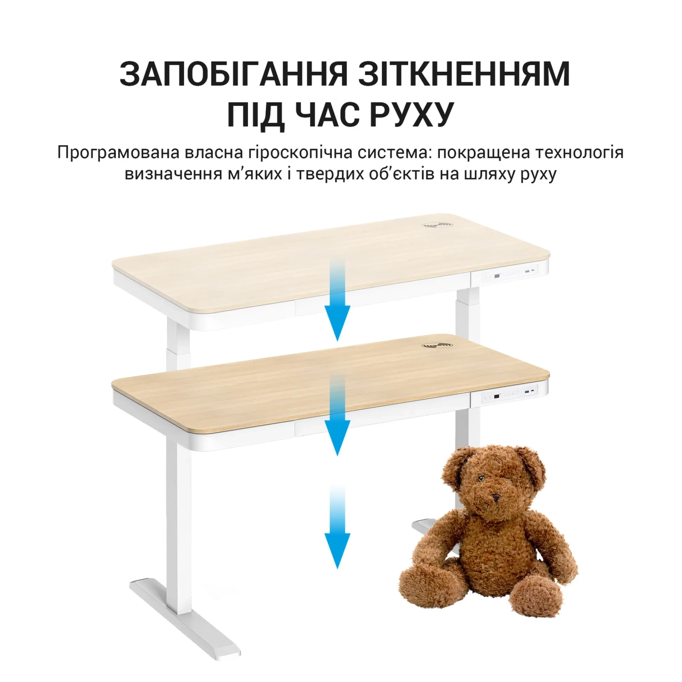 Купить Компьютерный стол с электрорегулировкой высоты OfficePro ODE111WW - фото 13