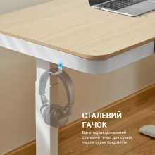 Купить Компьютерный стол с электрорегулировкой высоты OfficePro ODE111WW - фото 14