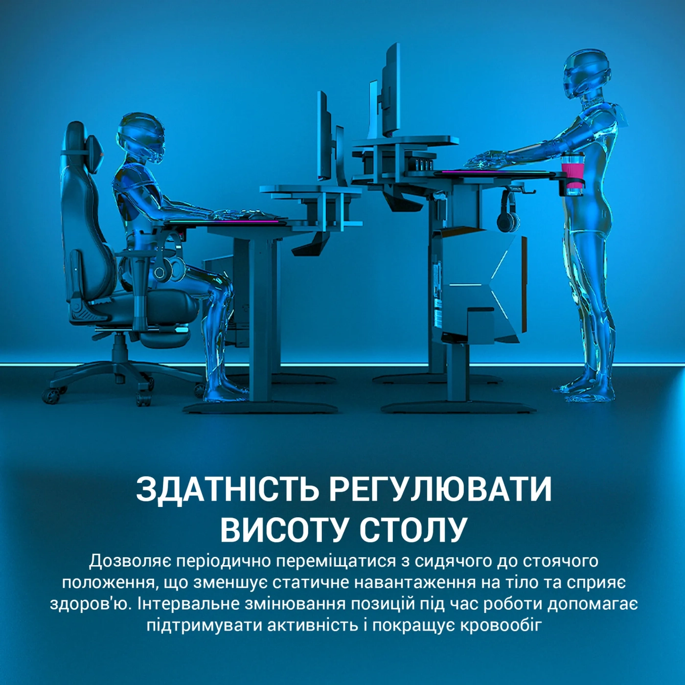 Купить Компьютерный стол с электрорегулировкой высоты OfficePro ODE111WW - фото 15