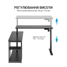 Купити Комп'ютерний стіл з електрорегулюванням висоти OfficePro ODE119B - фото 8