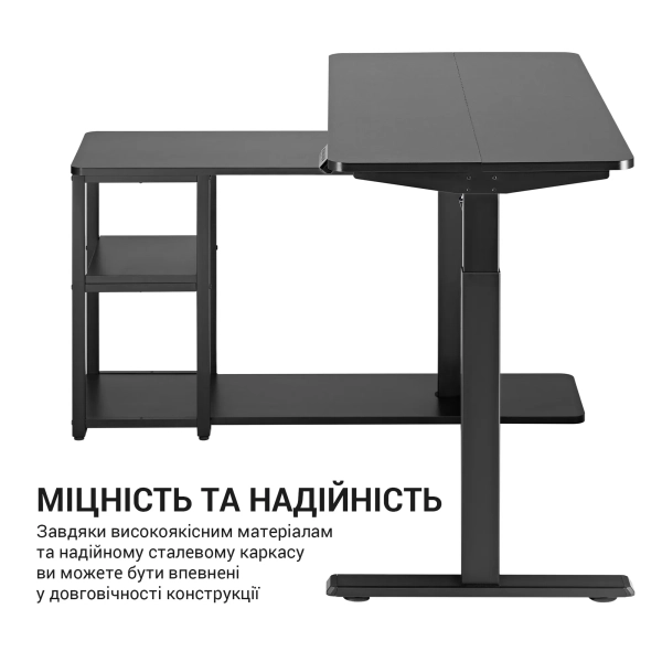 Купити Комп'ютерний стіл з електрорегулюванням висоти OfficePro ODE119B - фото 9