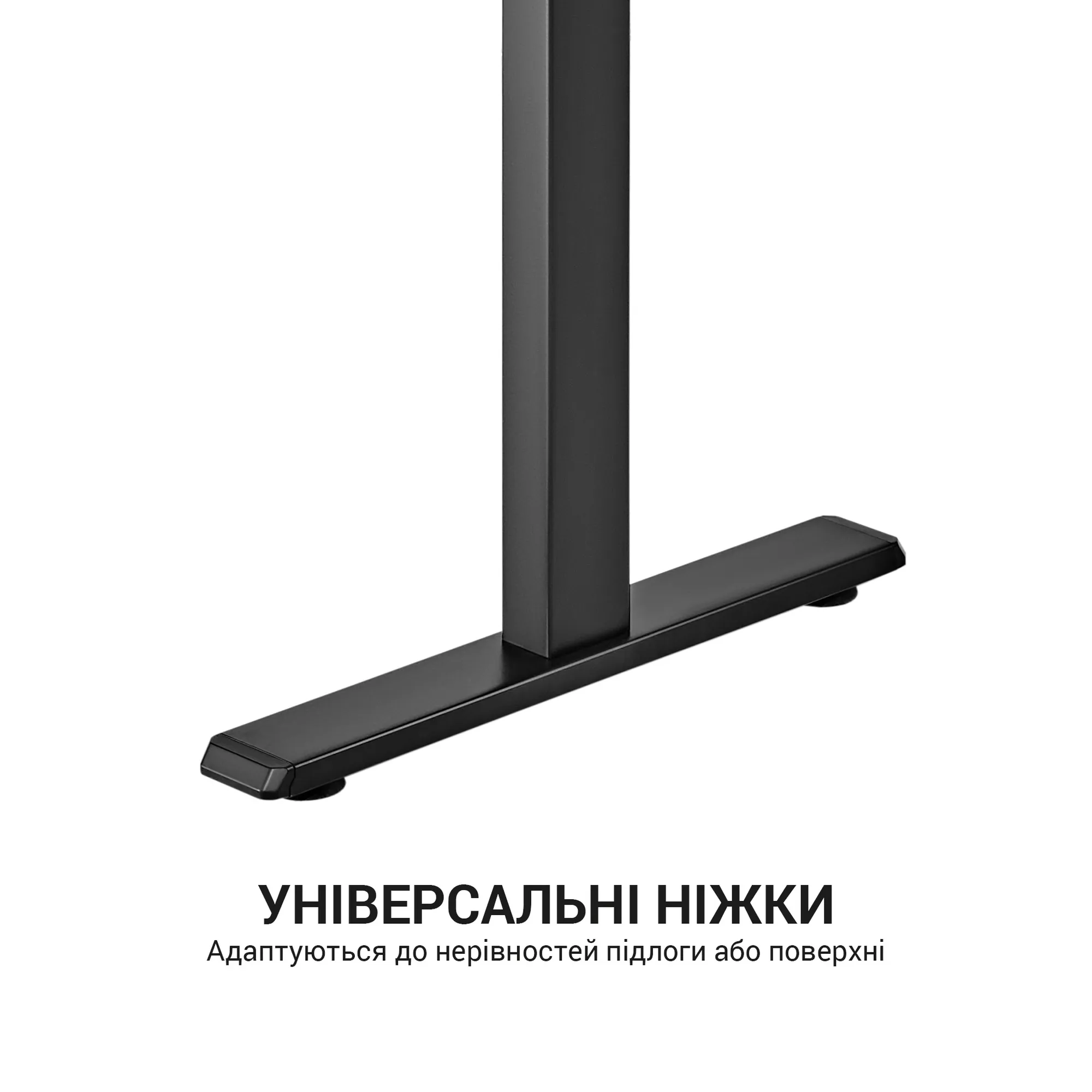Купити Комп'ютерний стіл з електрорегулюванням висоти OfficePro ODE119B - фото 10