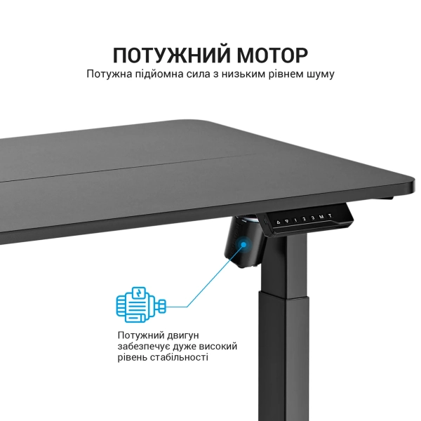 Купити Комп'ютерний стіл з електрорегулюванням висоти OfficePro ODE119B - фото 11