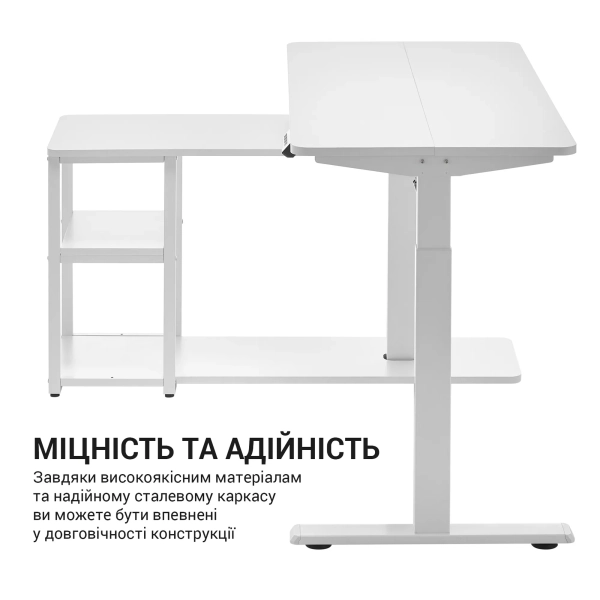 Купить Компьютерный стол с электрорегулировкой высоты OfficePro ODE119W - фото 12
