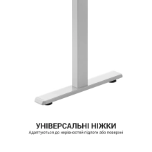 Купить Компьютерный стол с электрорегулировкой высоты OfficePro ODE119W - фото 13