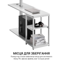Купить Компьютерный стол с электрорегулировкой высоты OfficePro ODE119W - фото 15