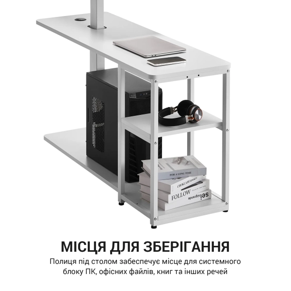 Купить Компьютерный стол с электрорегулировкой высоты OfficePro ODE119W - фото 15