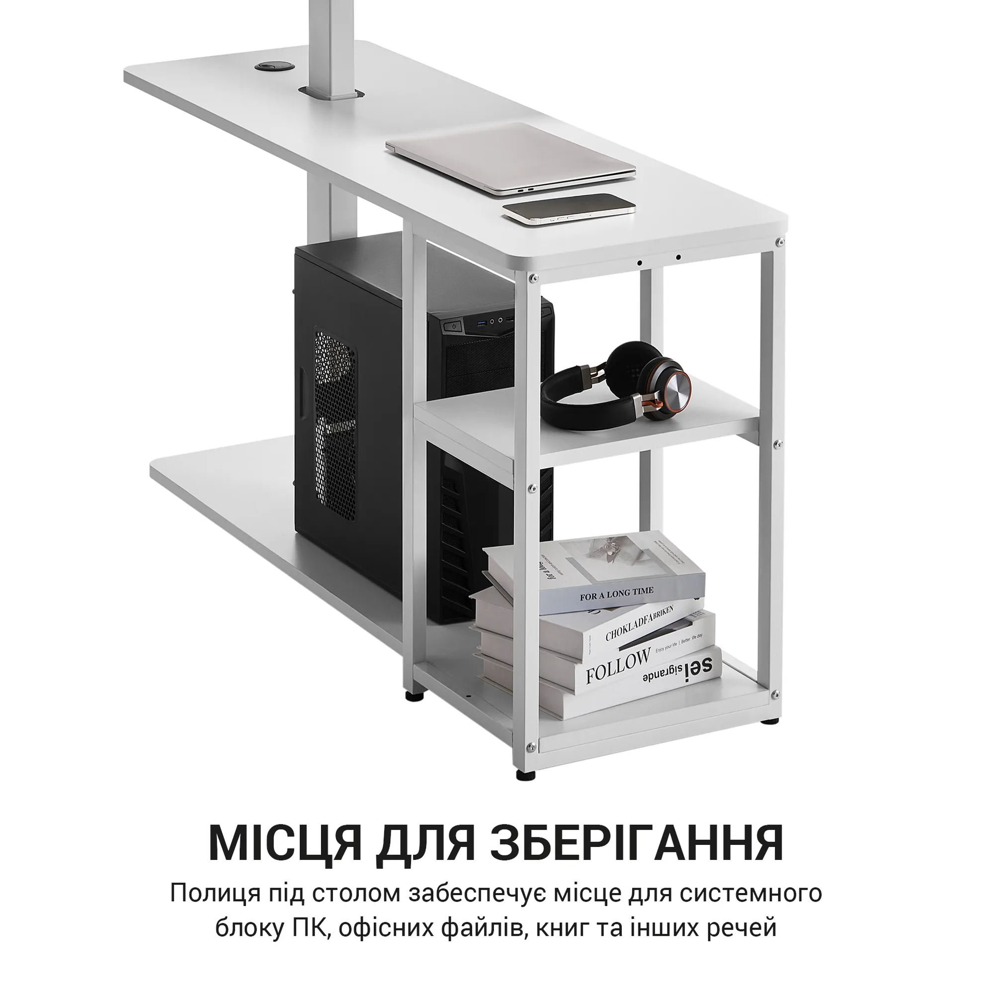 Купить Компьютерный стол с электрорегулировкой высоты OfficePro ODE119W - фото 15