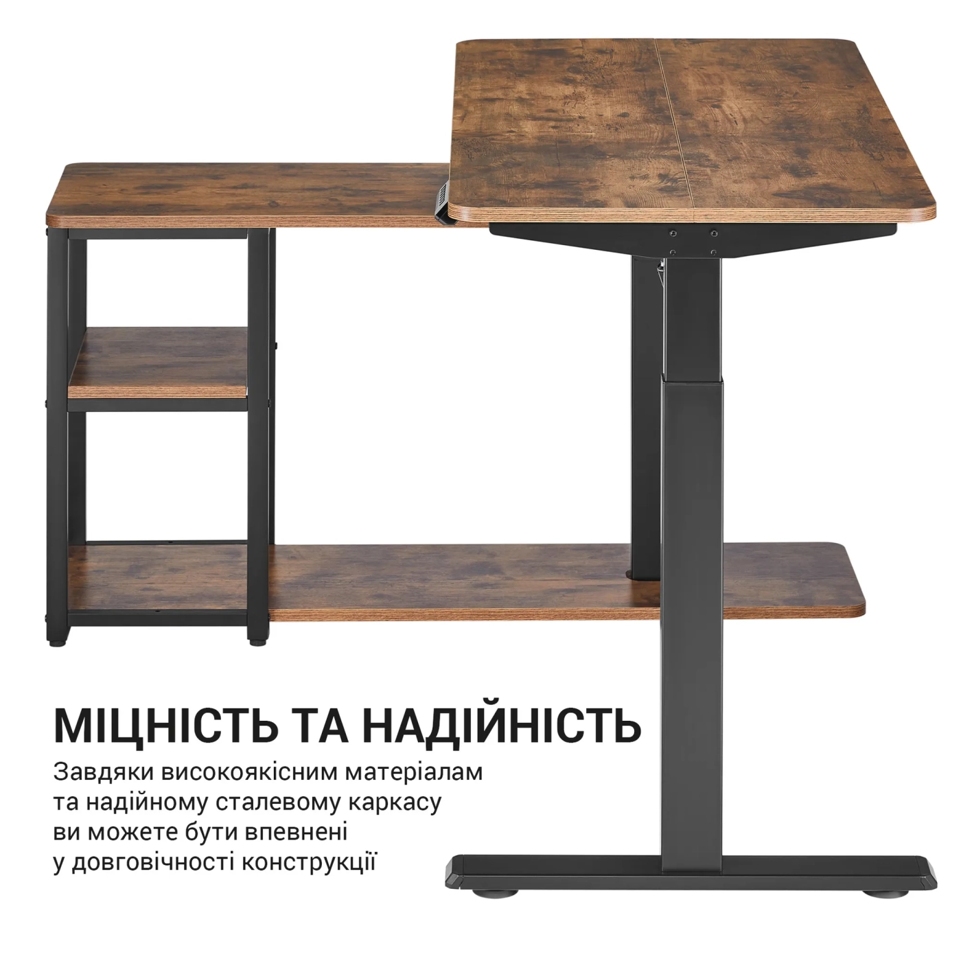 Купить Компьютерный стол с электрорегулировкой высоты OfficePro ODE119WB - фото 9
