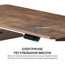 Купить Компьютерный стол с электрорегулировкой высоты OfficePro ODE119WB - фото 10