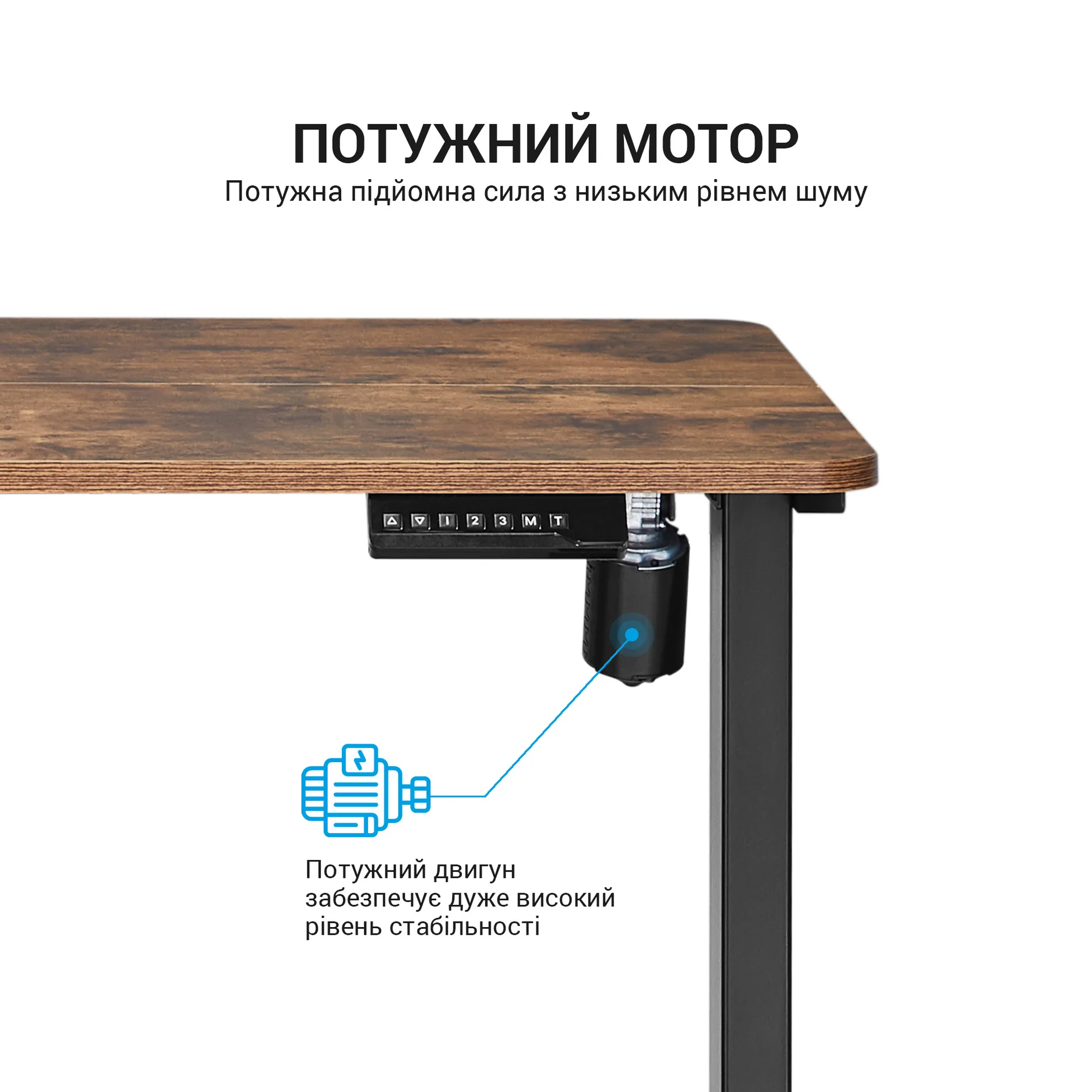 Купить Компьютерный стол с электрорегулировкой высоты OfficePro ODE119WB - фото 11