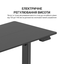 Купить Компьютерный стол с электрорегулировкой высоты OfficePro ODE670B - фото 6