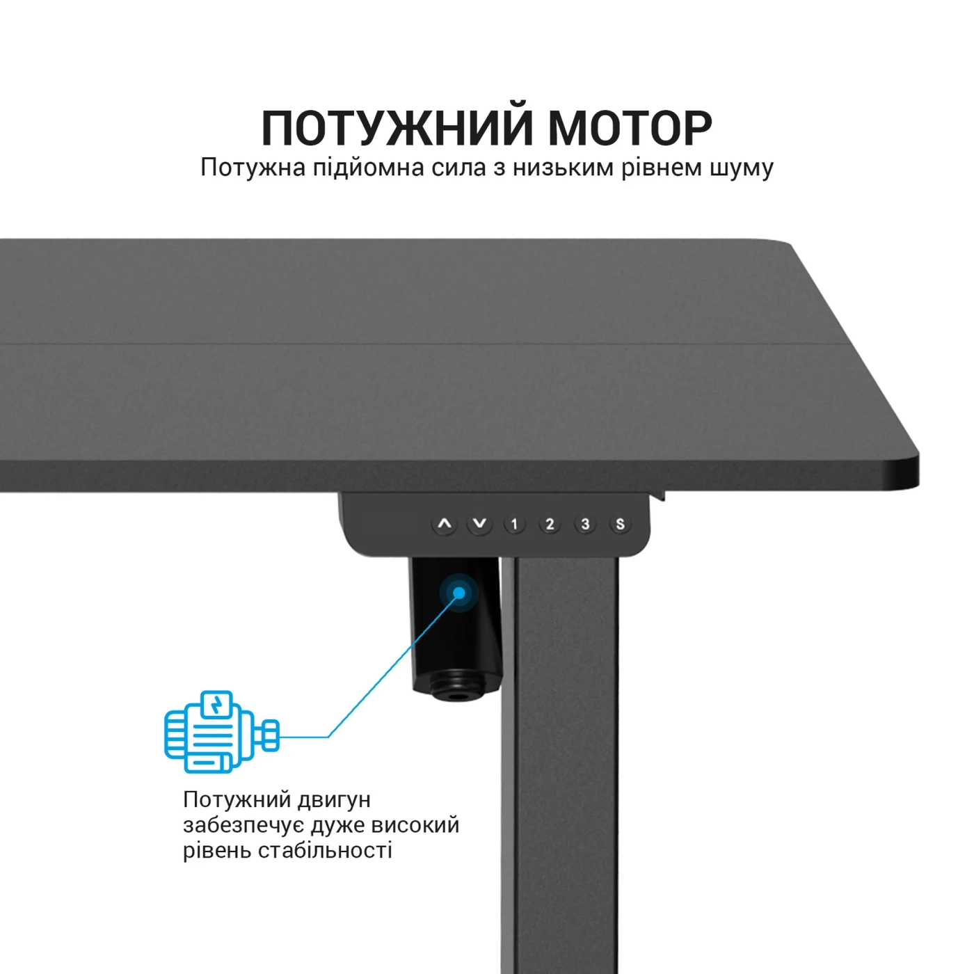 Купить Компьютерный стол с электрорегулировкой высоты OfficePro ODE670B - фото 7