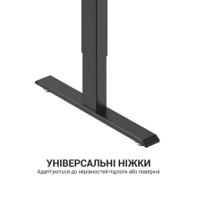 Купить Компьютерный стол с электрорегулировкой высоты OfficePro ODE670B - фото 9