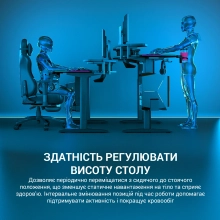 Купить Компьютерный стол с электрорегулировкой высоты OfficePro ODE670B - фото 13