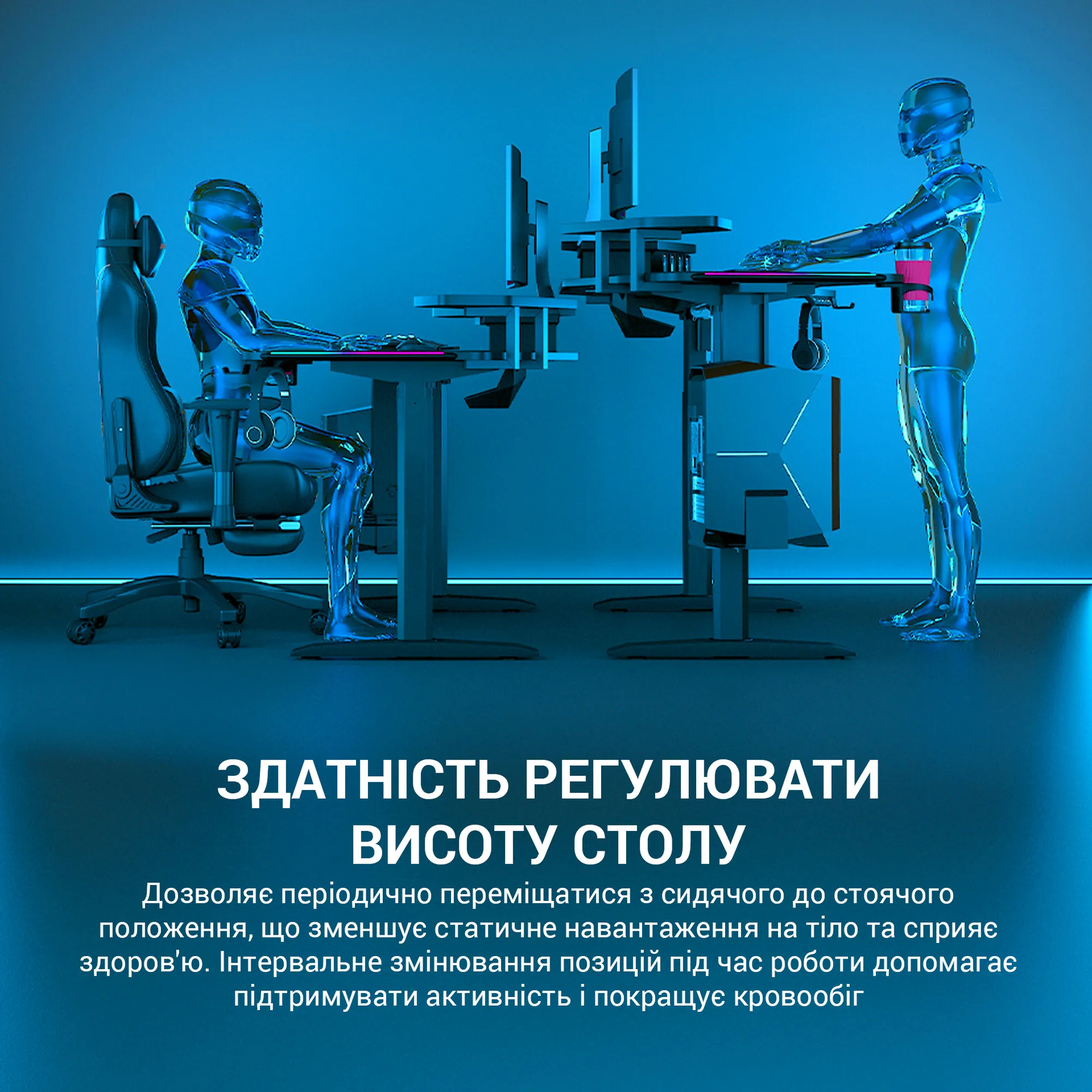 Купить Компьютерный стол с электрорегулировкой высоты OfficePro ODE670B - фото 13