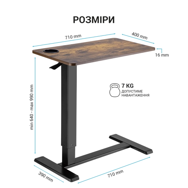 Купить Офисный стол с регулировкой высоты OfficePro ODM366B - фото 3