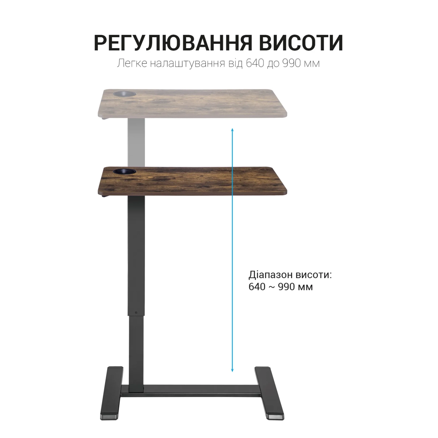 Купить Офисный стол с регулировкой высоты OfficePro ODM366B - фото 4