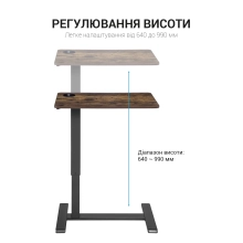 Купить Офисный стол с регулировкой высоты OfficePro ODM366B - фото 4