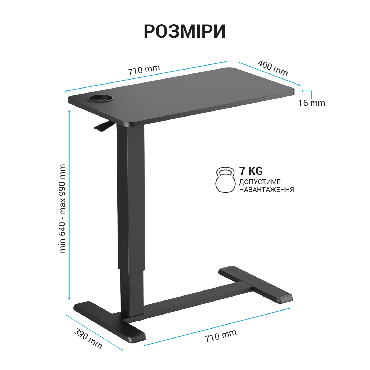 Купити Офісний стіл з регулюванням висоти OfficePro ODM366BK - фото 8