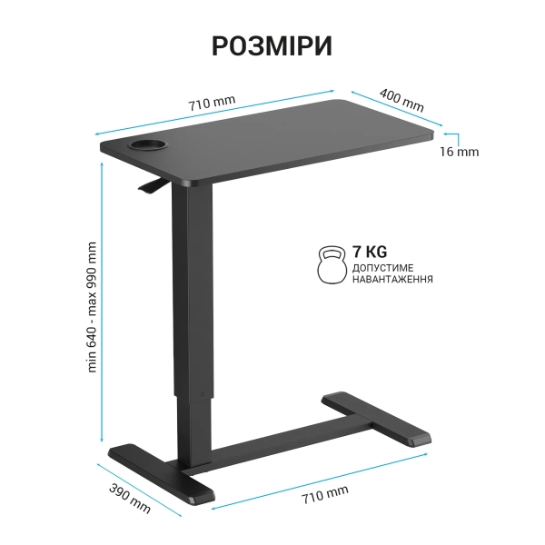 Купити Офісний стіл з регулюванням висоти OfficePro ODM366BK - фото 8