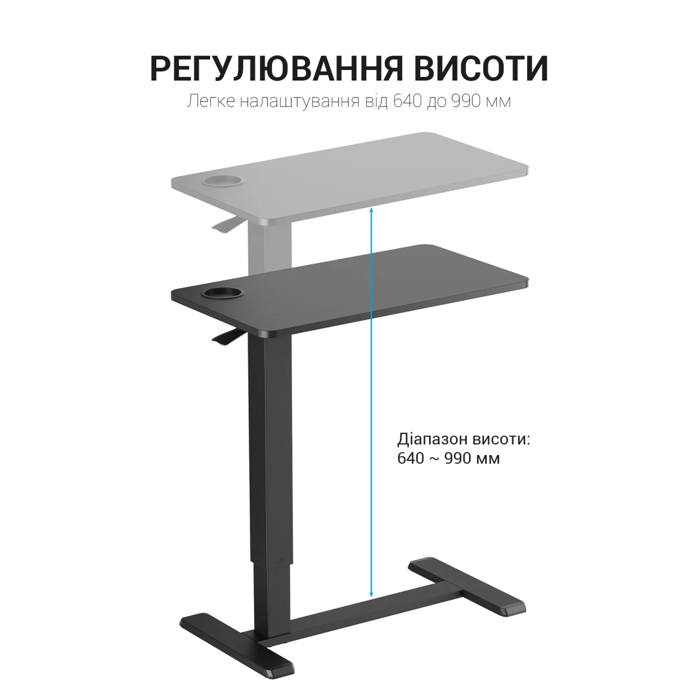 Купити Офісний стіл з регулюванням висоти OfficePro ODM366BK - фото 11