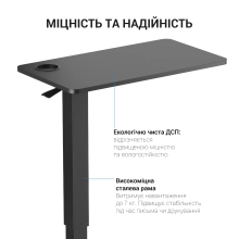 Купити Офісний стіл з регулюванням висоти OfficePro ODM366BK - фото 12