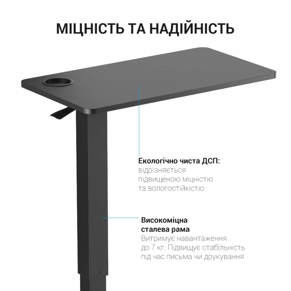 Купити Офісний стіл з регулюванням висоти OfficePro ODM366BK - фото 12