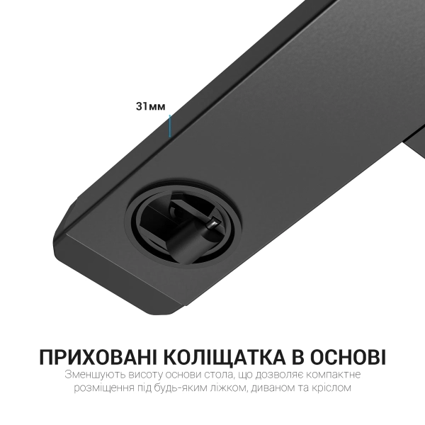 Купити Офісний стіл з регулюванням висоти OfficePro ODM366BK - фото 14